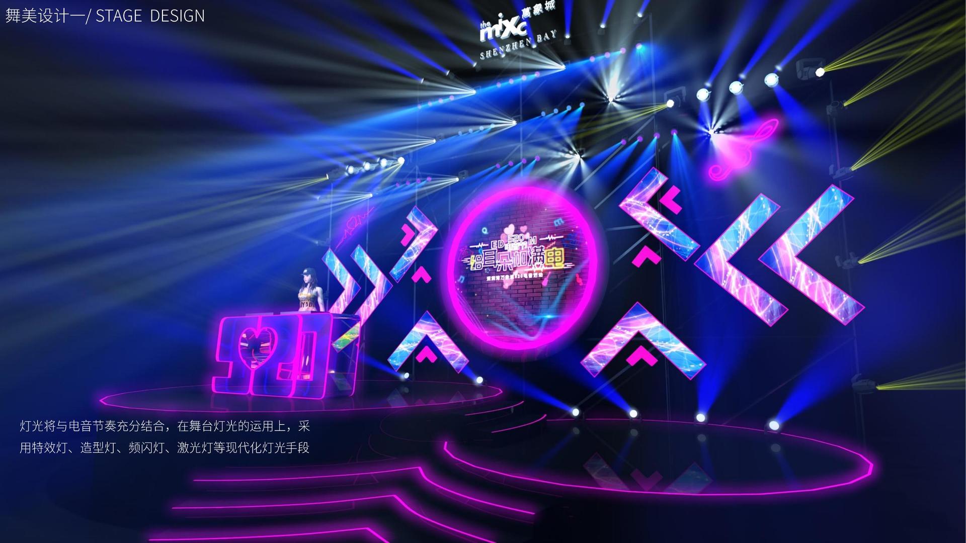 超凡平台举办文化与科技融合主题沙龙